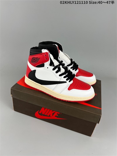 men air jordan 1 shoes 2022-12-11-117